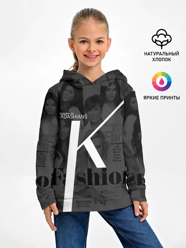 Семейство Кардашьян