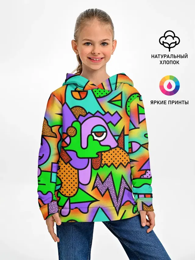 PSY GEOMETRY