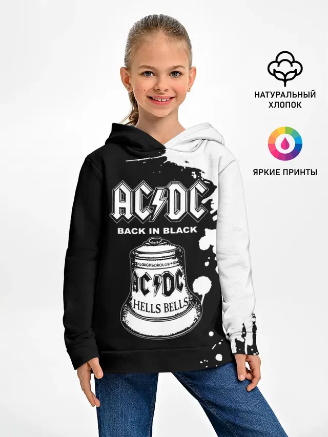 Детское худи с принтом «AC — AC/DC Back in Black»