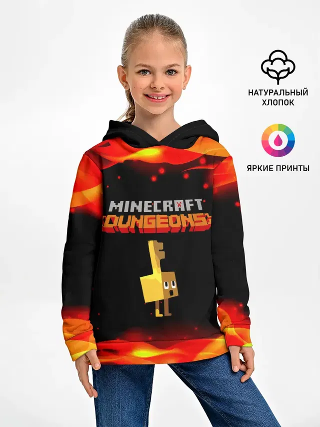 Майнкрафт Подземелья