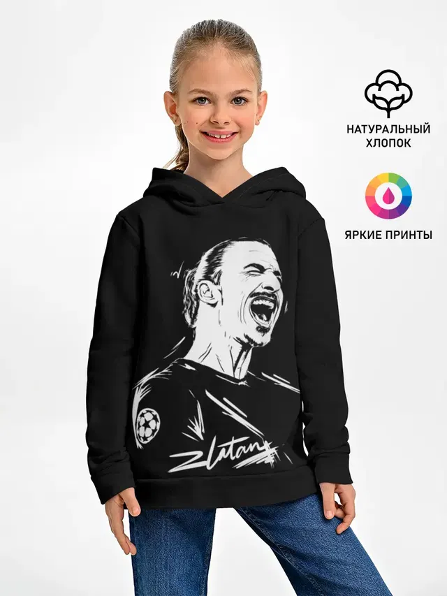Zlatan Ibrahimovic