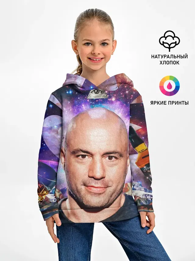 ДЖО РОГАН ПОДКАСТ