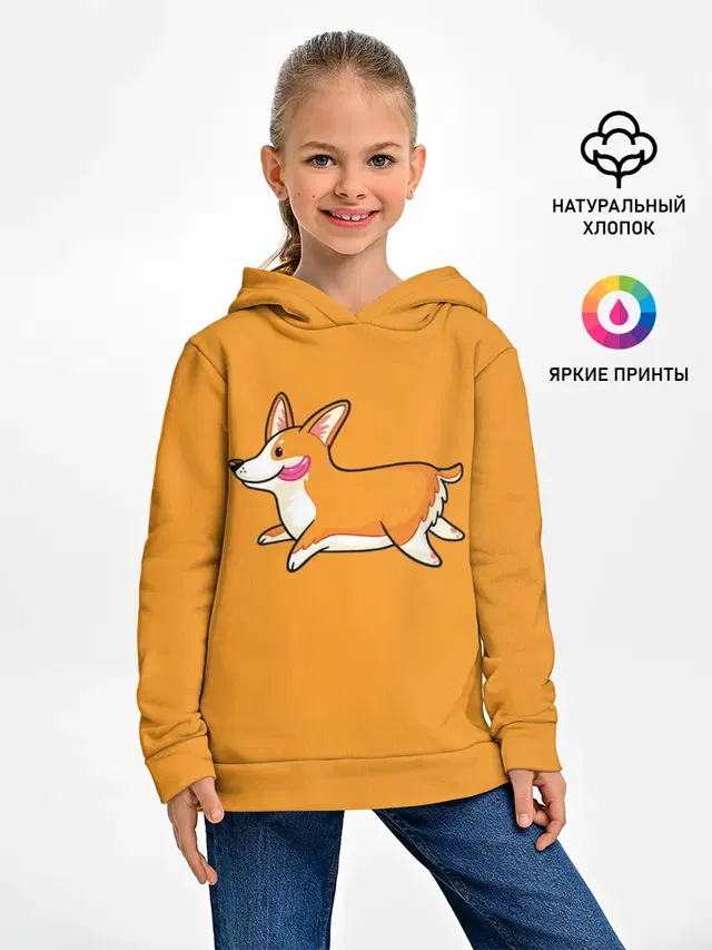 Корги