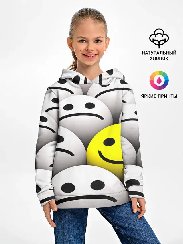 EMOJI 2019
