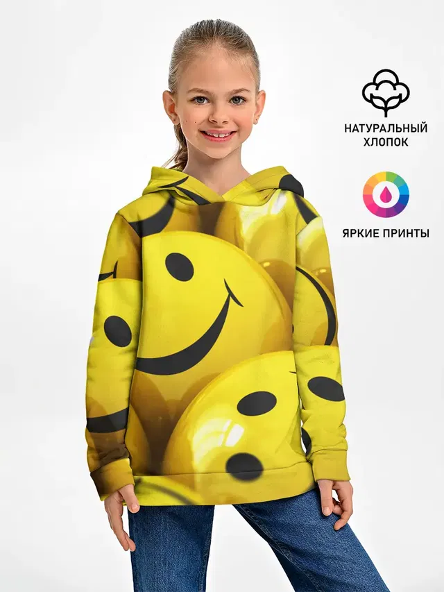 YELLOW SMILE
