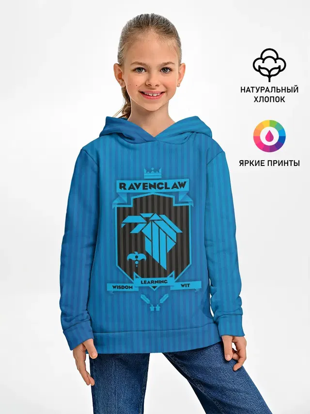 Ravenclaw