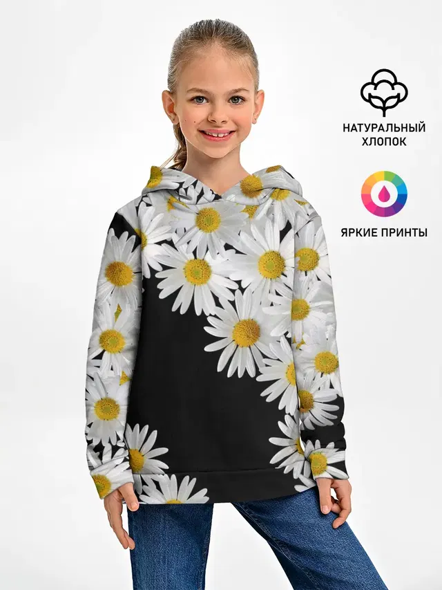 Ромашковая россыпь