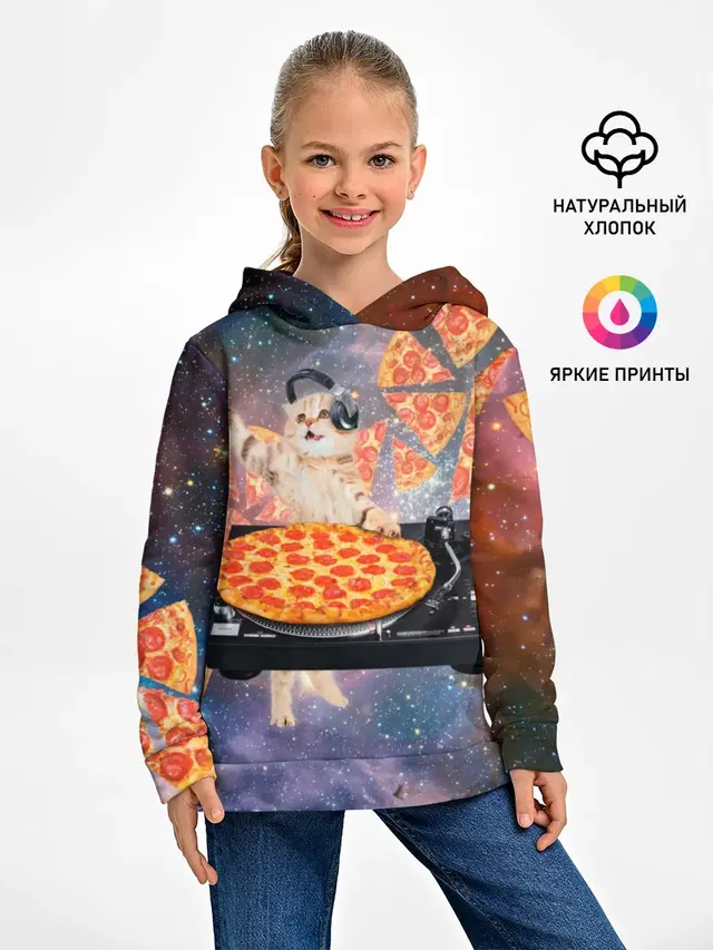 Кот Диджей