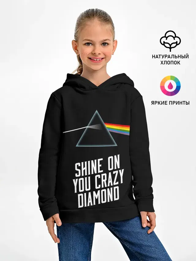 Детское худи с принтом «Rainbow»
