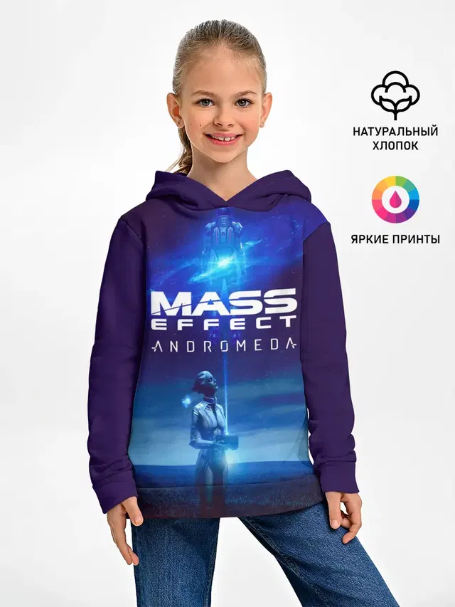 Детское худи с принтом «Mass Effect Andromeda»
