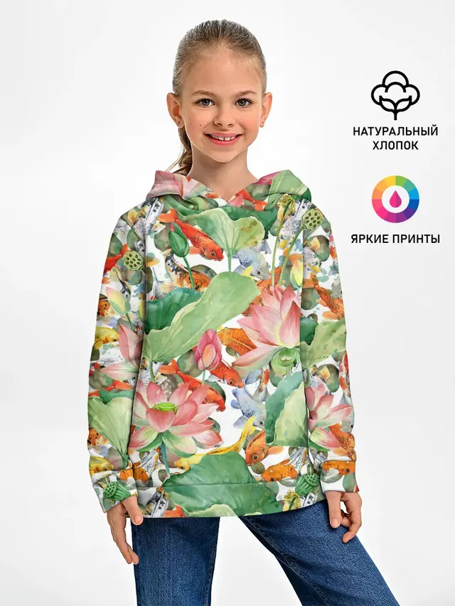Карпы кои
