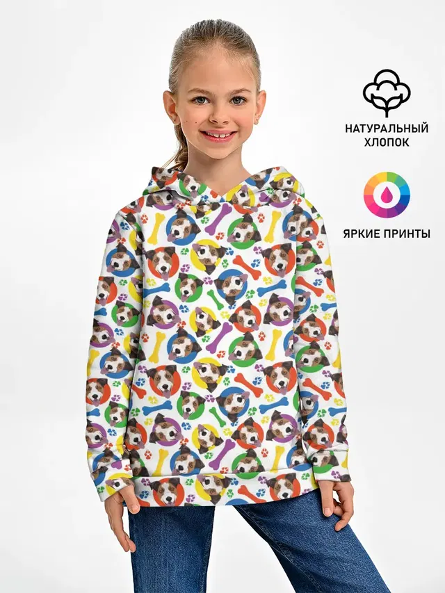 Джек Рассел Терьер