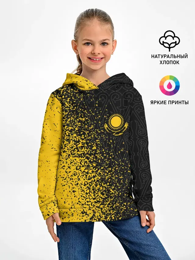 КАЗАХСТАН / KAZAKHSTAN