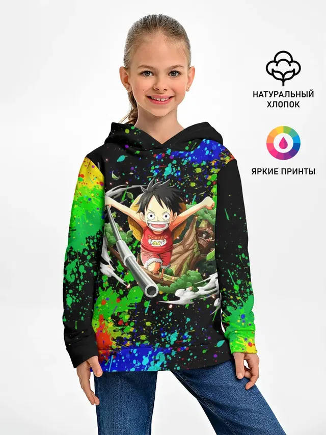 Врывающийся Монки. Радужный фон