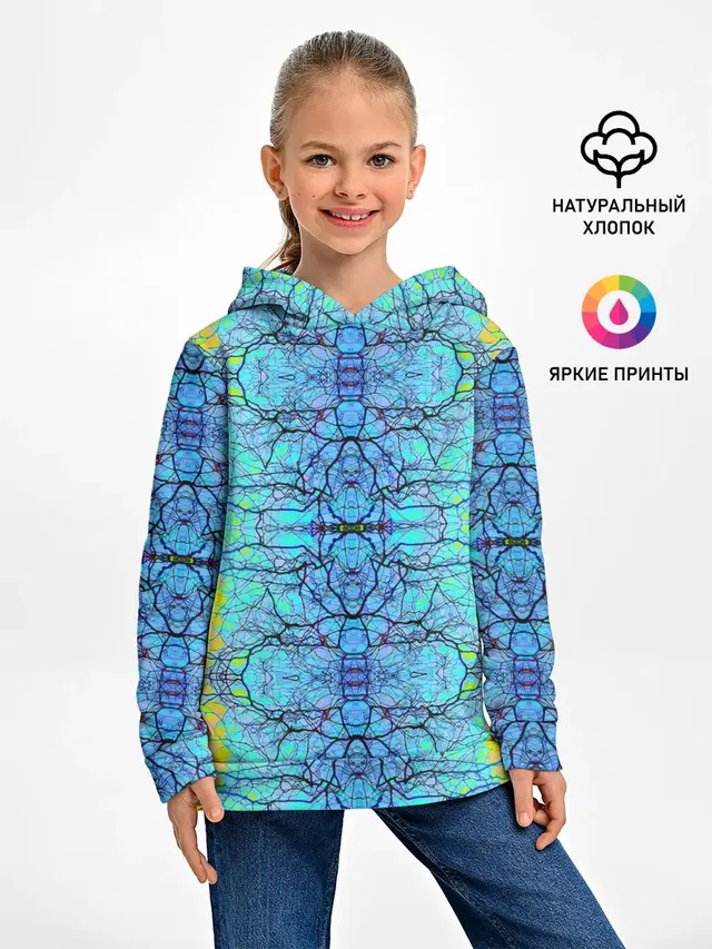 Психоделика