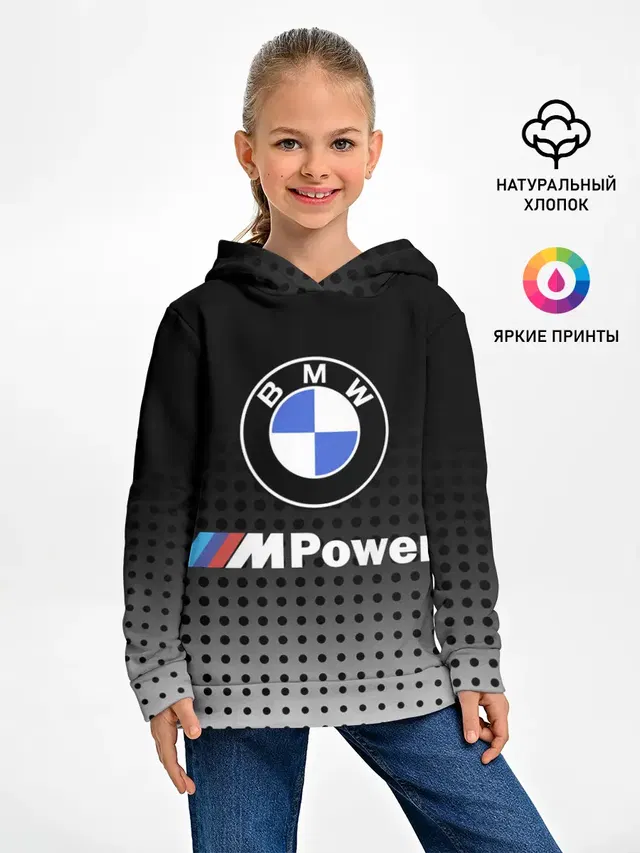 Детское худи с принтом «BMW»