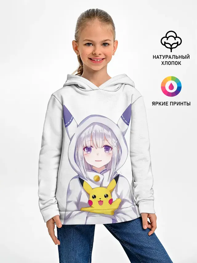 Детское худи с принтом «Покемоны — My Pika»