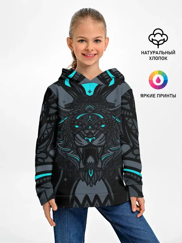 Рисунок тигр