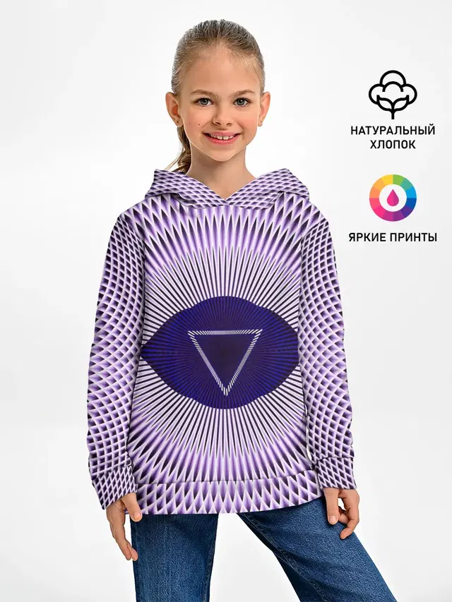 Чакра