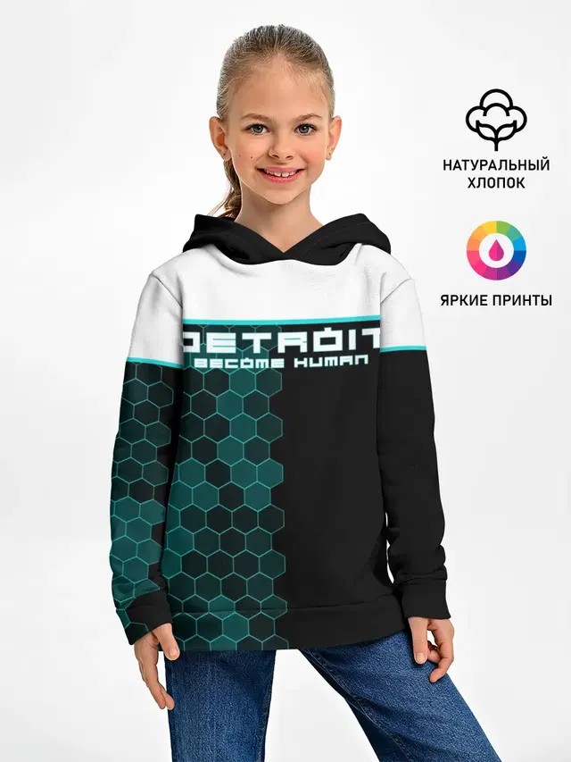 Detroit become human