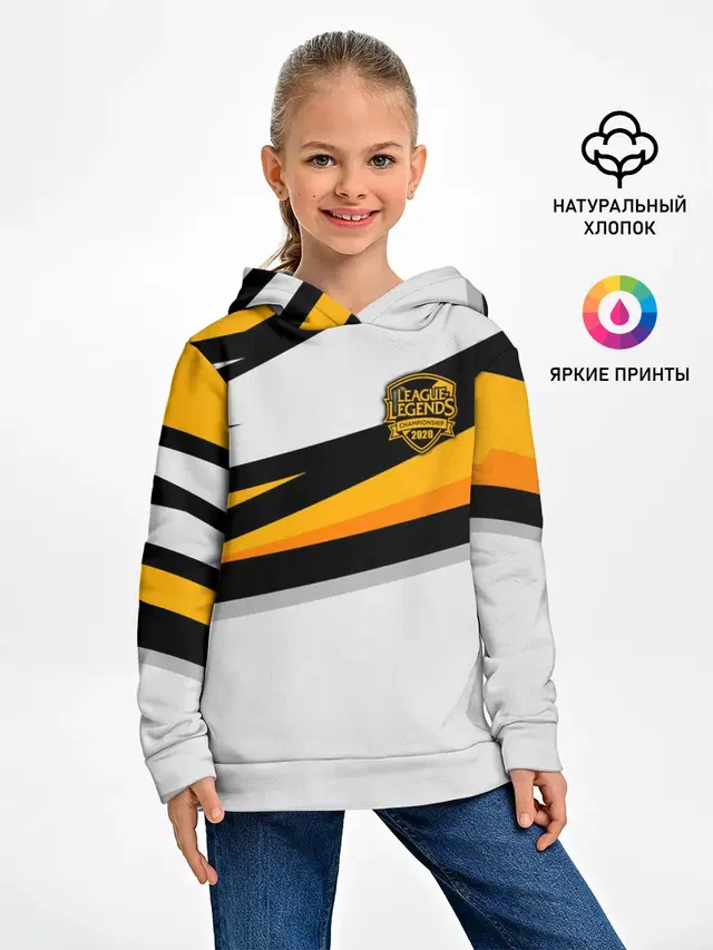 Детское худи с принтом «Geometric pattern»