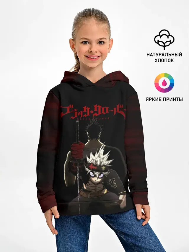 Ями Сукэхиро черный Аста катана