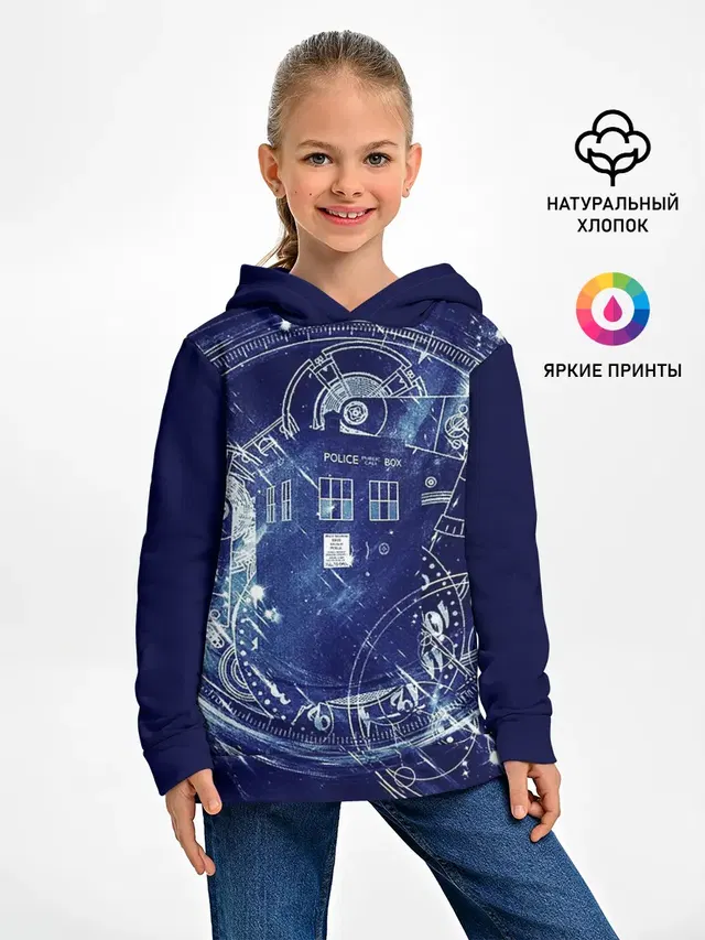 DOCTOR WHO | ДОКТОР КТО