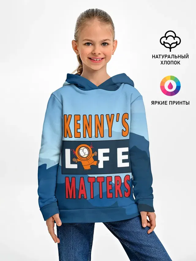 Kennys LIFE matters
