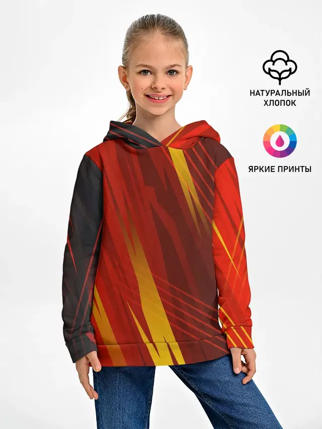 Red sport style