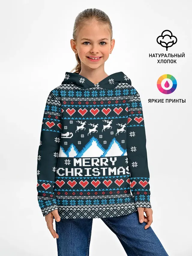 Свитер Merry Christmas