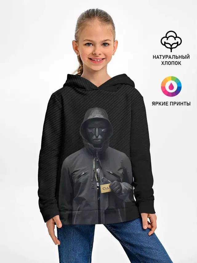 ВЕДУЩИЙ С ВИЗИТКОЙ | ИГРА В КАЛЬМАРА