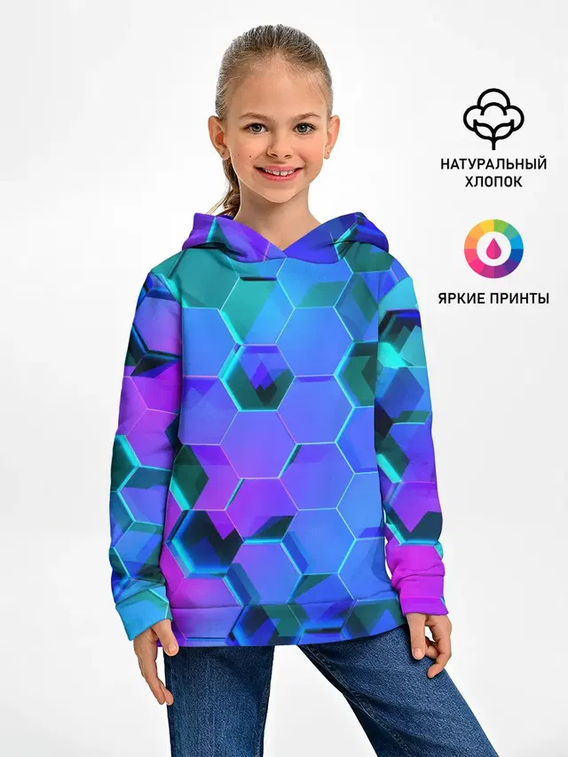 Детское худи с принтом «Геометрия — Geometry»