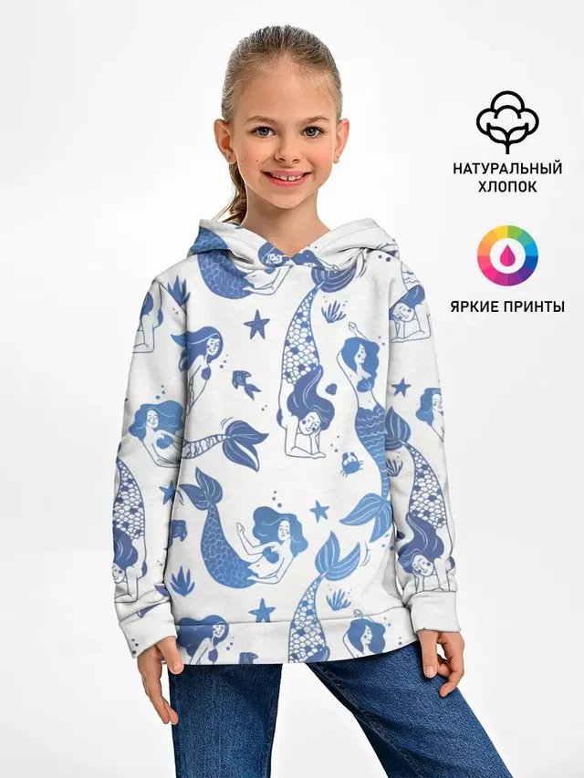 Мир русалок