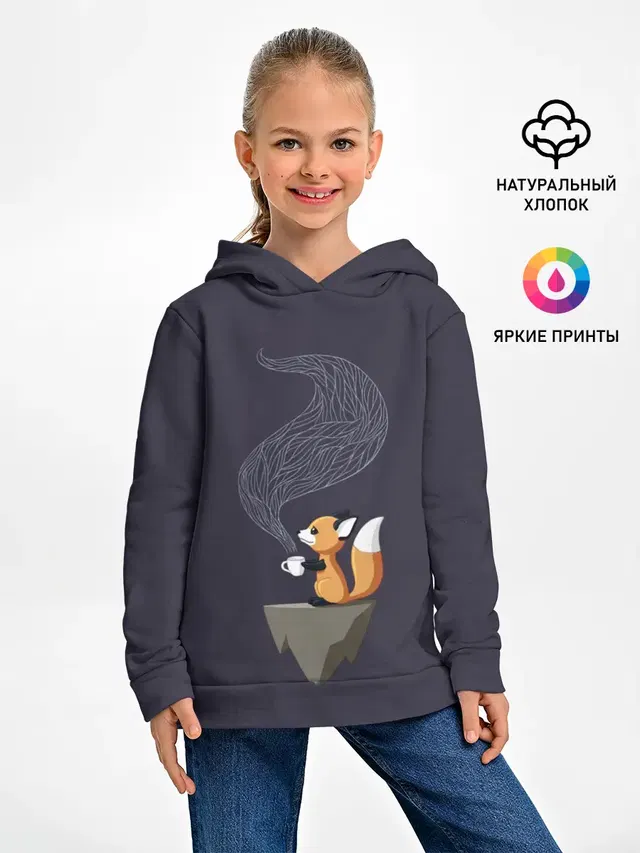 Coffee Fox