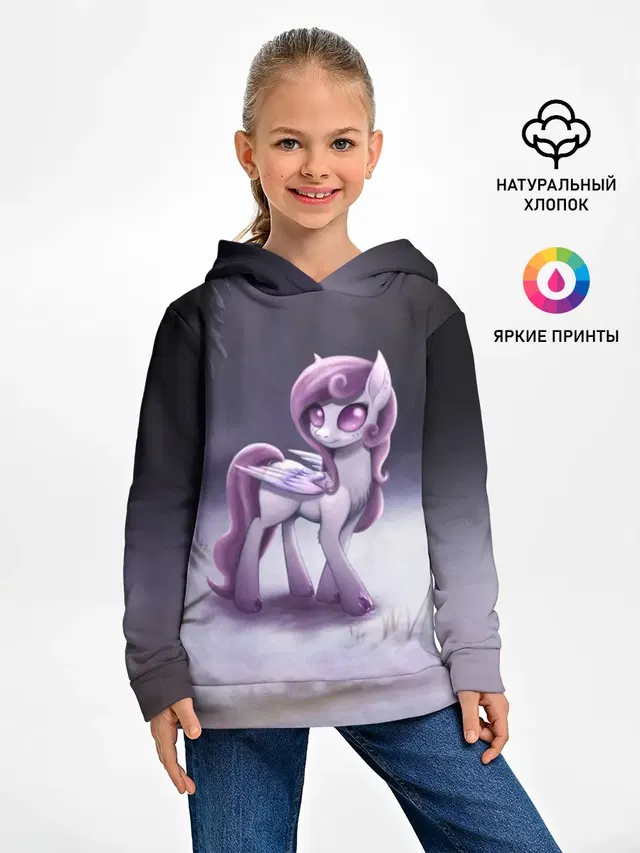 MLP