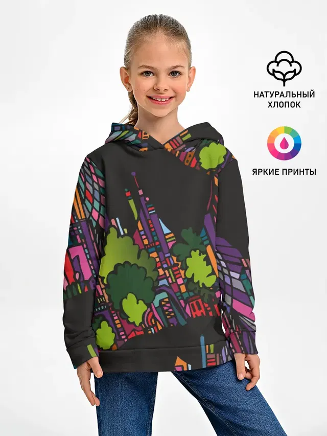 Ночные огни