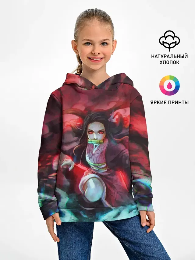 НЕЗУКО КАМАДО