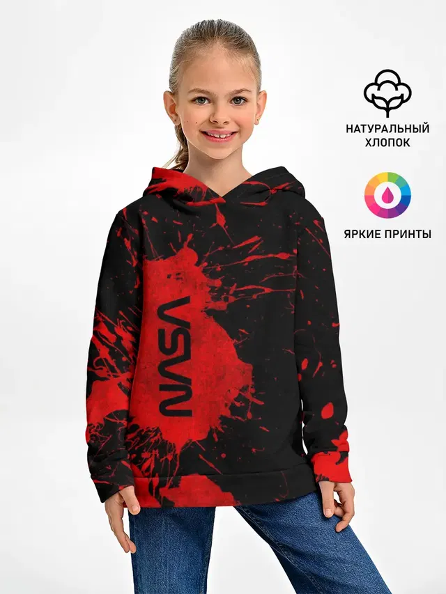 NASA