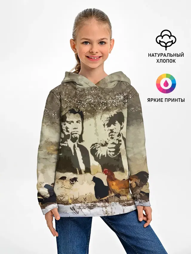 Pulp fiction in Russia
