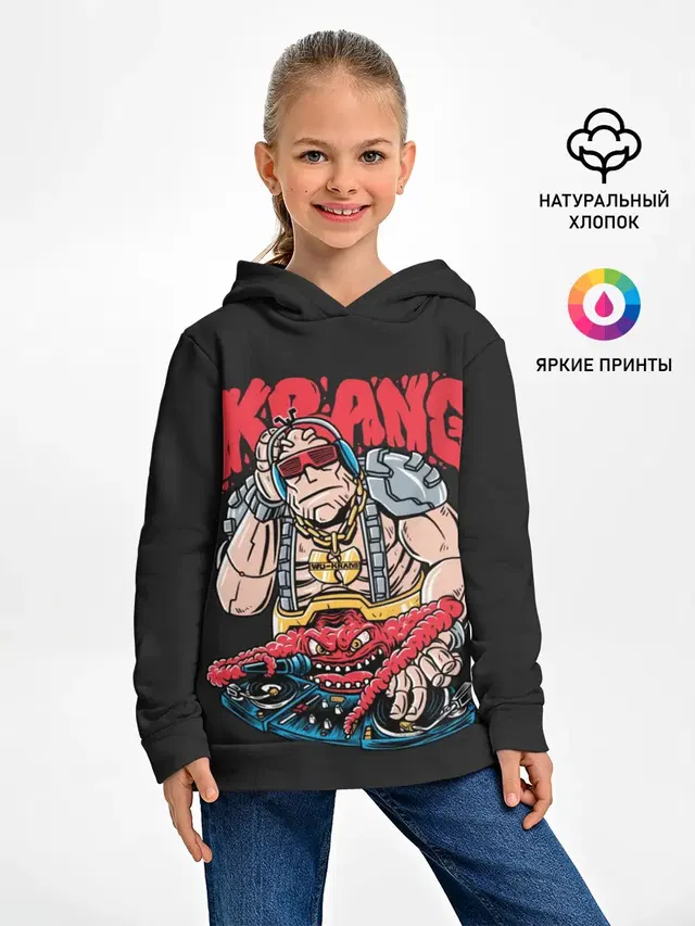 Dj Krang