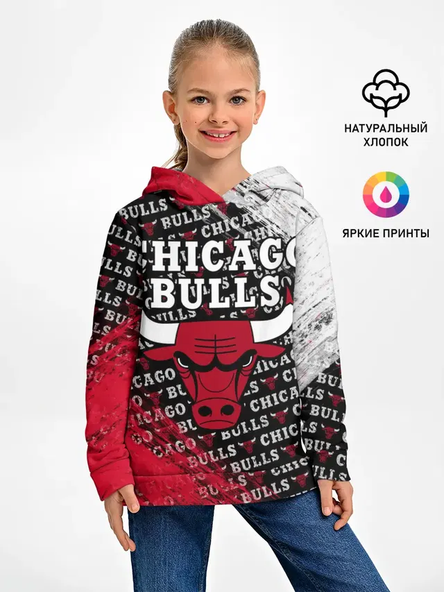 CHICAGO BULLS [6]