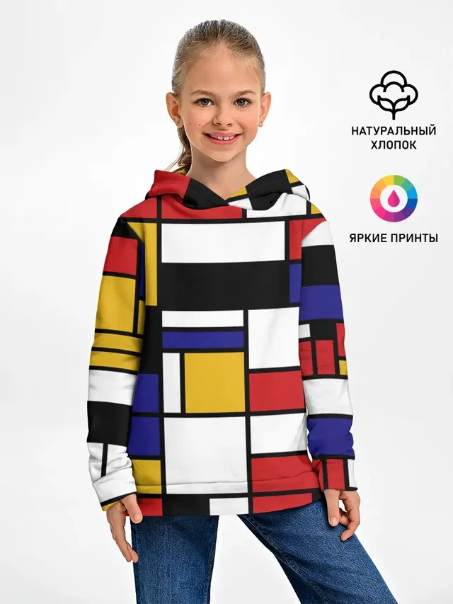 Детское худи с принтом «Retro — Color blocking»