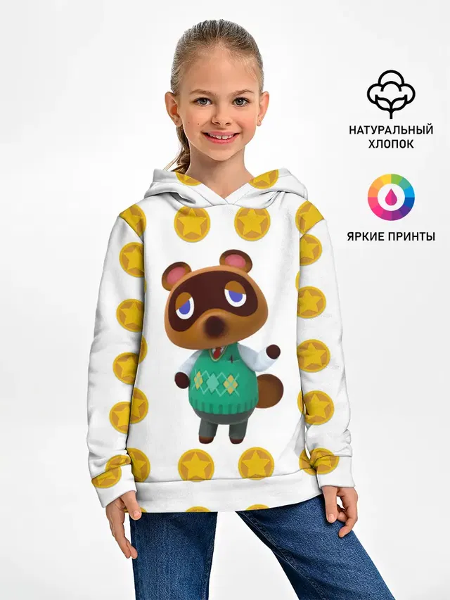 Детское худи