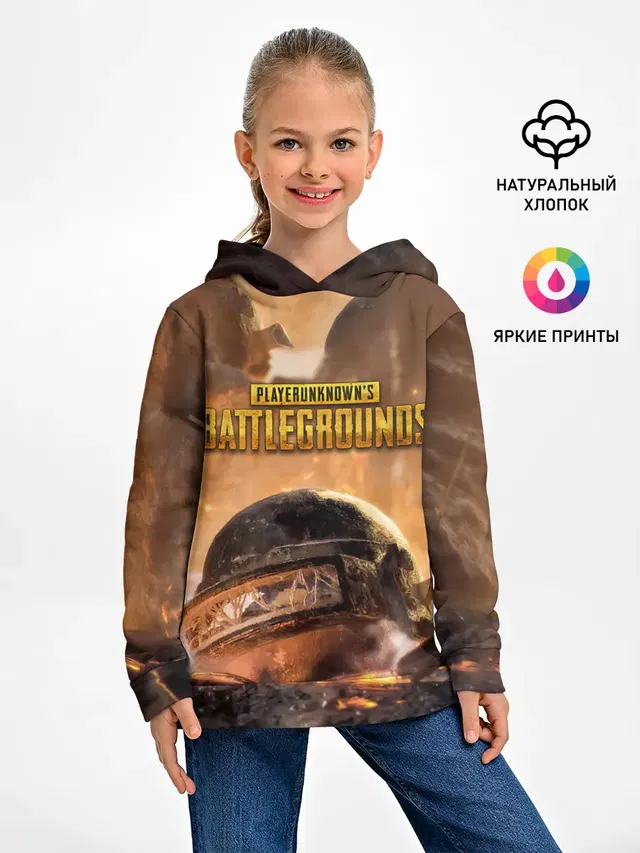 Детское худи с принтом «ПАБГ — PlayerUnknowns Battlegrounds»