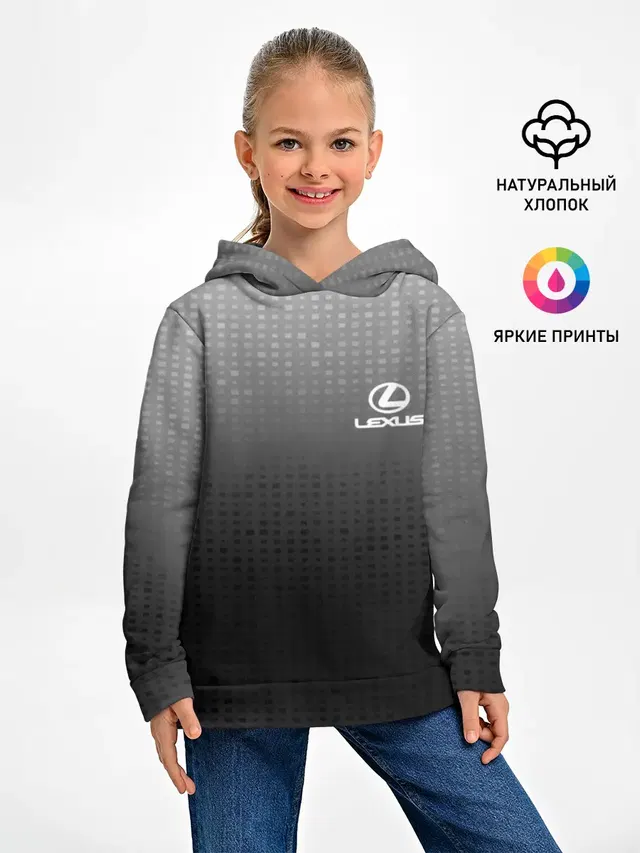 Lexus sport collection
