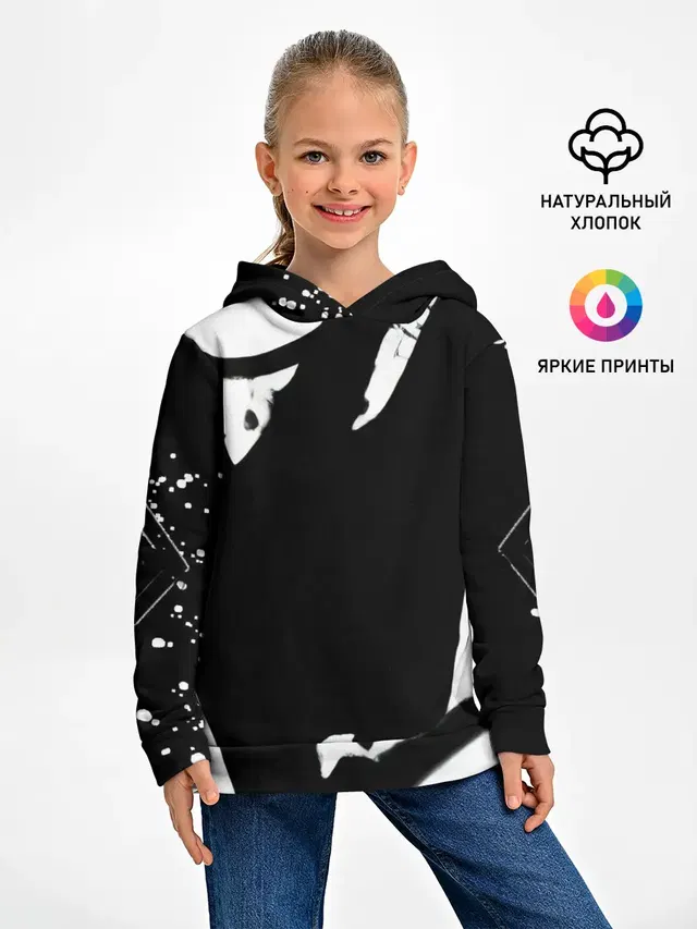 Надпись на спине, каллиграфия