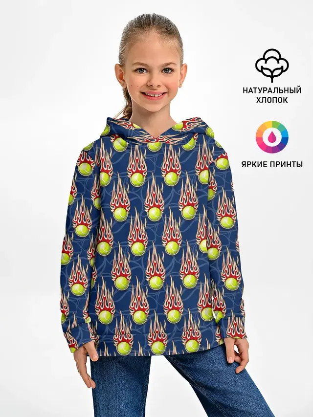 Теннис