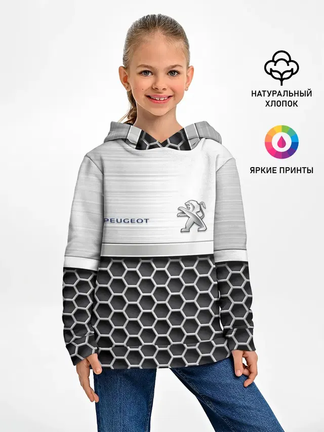 Peugeot | Стальная решетка