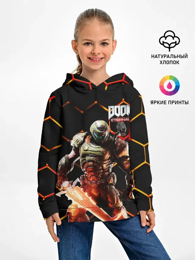 DOOM | Броня