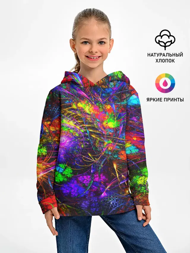 НЕОНОВЫЕ КРАСКИ